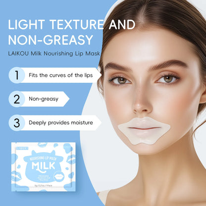LAIKOU Hydrating Lip Masks – lip masks, view 7