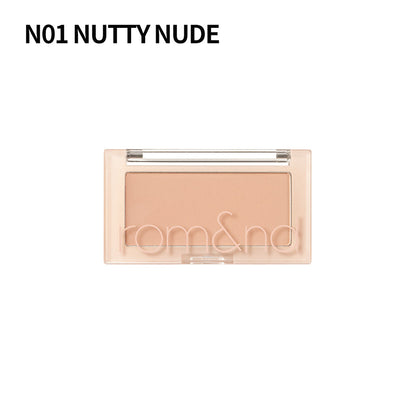 rom&nd Better Than Cheek Blush – view 6