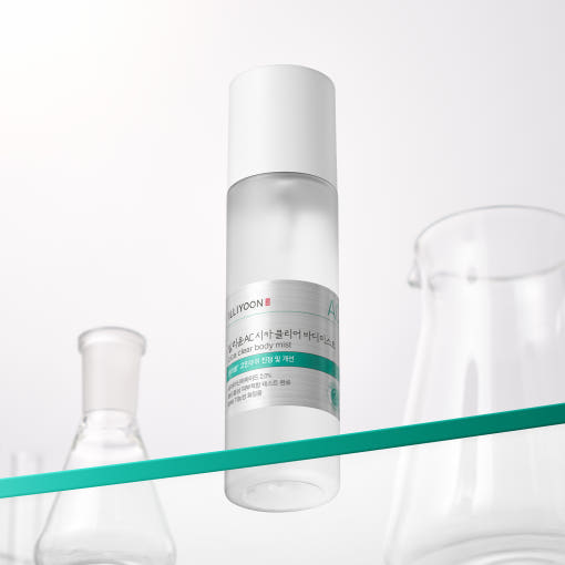 ILLIYOON Cica Clear Body Mist – view 4
