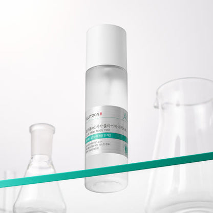ILLIYOON Cica Clear Body Mist – view 4