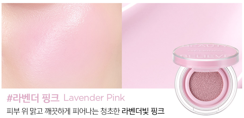 JUNGSAEMMOOL Artist Cushion Blush 4 g – Blushes, view 5