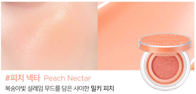JUNGSAEMMOOL Artist Cushion Blush 4 g – Blushes, view 13