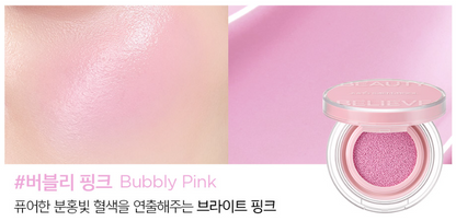 JUNGSAEMMOOL Artist Cushion Blush 4 g – Blushes, view 16