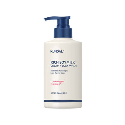 KUNDAL Rich Soymilk Creamy Body Wash 500 ml (Mellow Vanilla) – Body Wash, view 2
