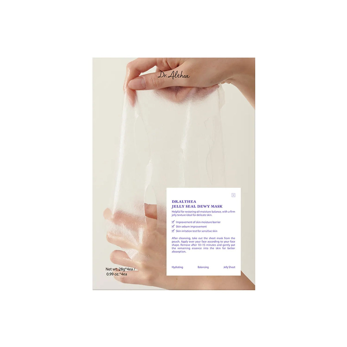 Dr.Althea Jelly Seal Dewy Mask Sheet 28 g x 4