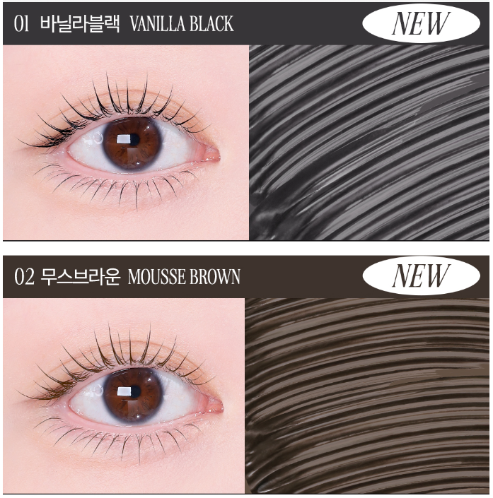 CLIO Kill Lash Superproof Mascara – view 4