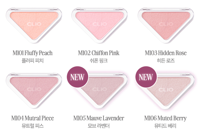 CLIO Essential Blush Tap 3 g – Blushes, view 4