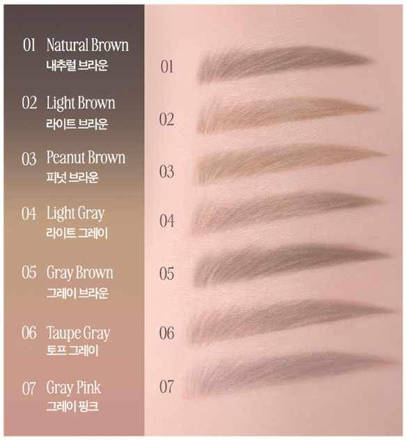 CLIO Kill Brow Auto Hard Brow Pencil 0.31 g – Eyebrow Enhancers, view 4