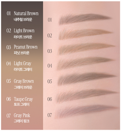 CLIO Kill Brow Auto Hard Brow Pencil 0.31 g – Eyebrow Enhancers, view 4