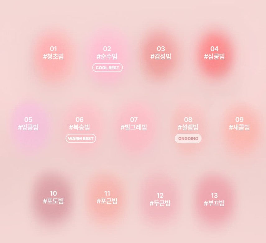 lilybyred Luv Beam Cheek Balm 3.5 g – Blushes, view 3