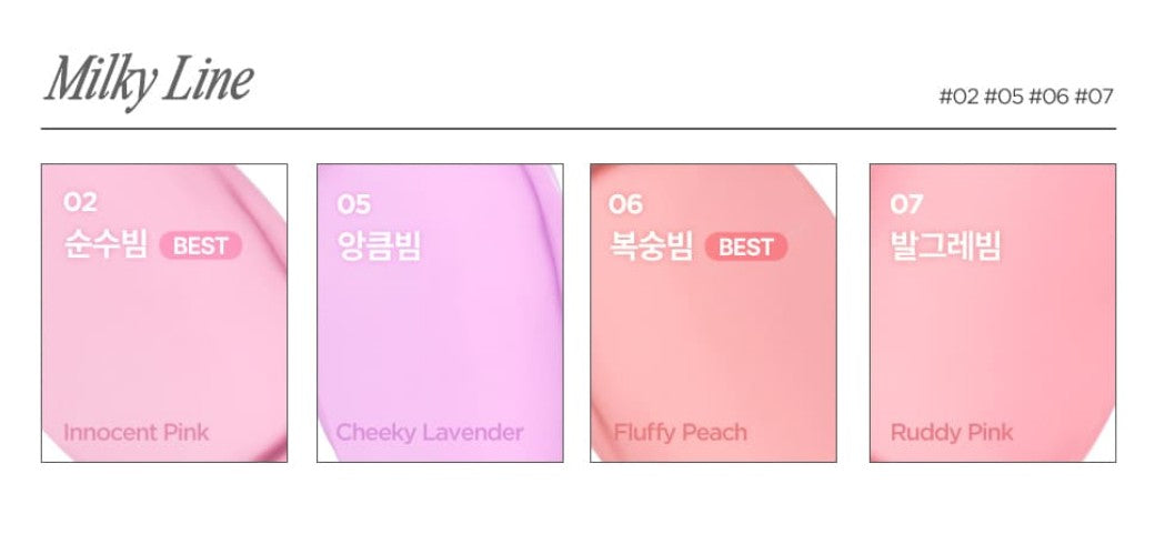 lilybyred Luv Beam Cheek Balm 3.5 g – Blushes, view 5