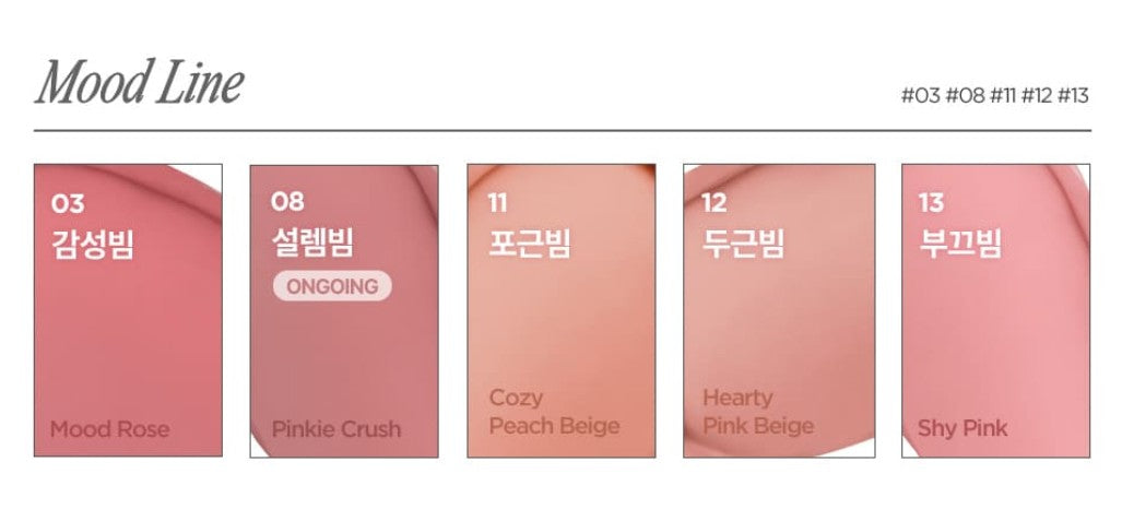 lilybyred Luv Beam Cheek Balm 3.5 g – Blushes, view 6
