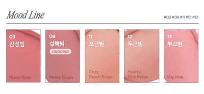 lilybyred Luv Beam Cheek Balm 3.5 g – Blushes, view 6