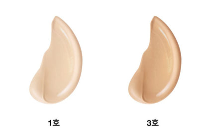 GRAFEN Handsome Cover Cushion 14 g – Foundations, view 5