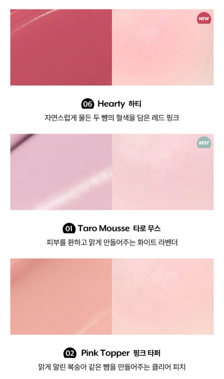 nuse Mousse Care Cheek 16 ml – Blushes, view 4