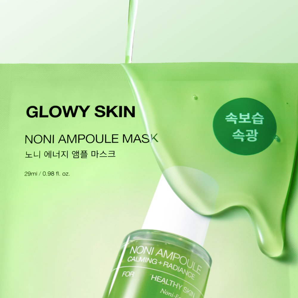celimax Noni Ampoule Mask (5 pack) – Skin Care Masks & Peels, view 3