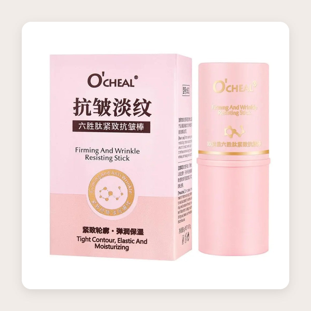 Six Peptide Balm Stick, 8 g