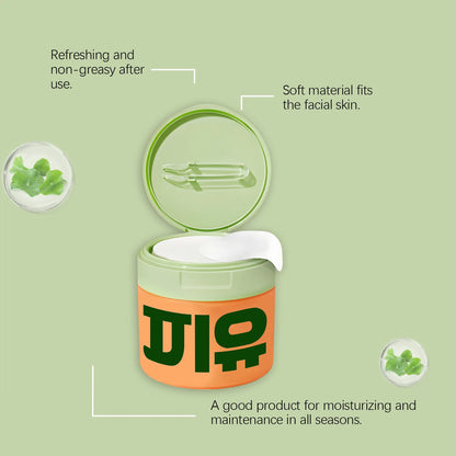 Centella Toning & Brightening Pads – toners, view 4