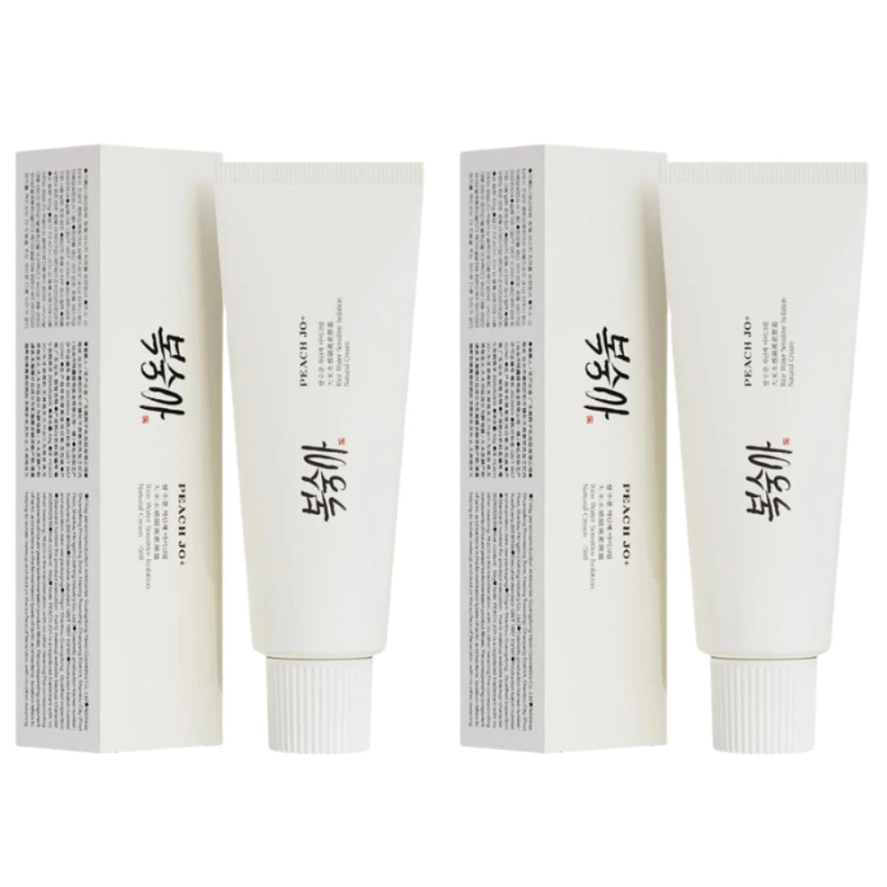 PEACH JO Rice SPF50+ Sunscreen – sunscreen, view 14